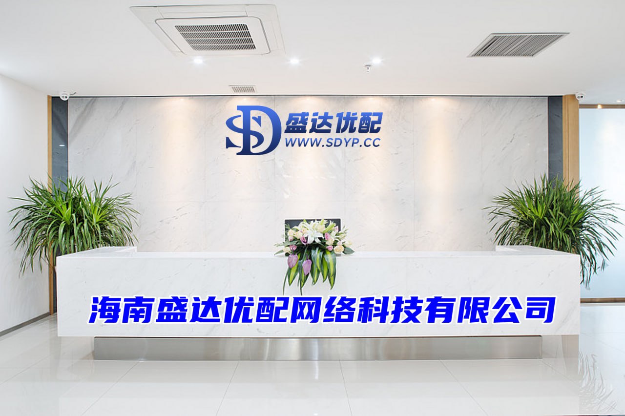 厦门股票配资,配资行情网,股票配资知识网首选